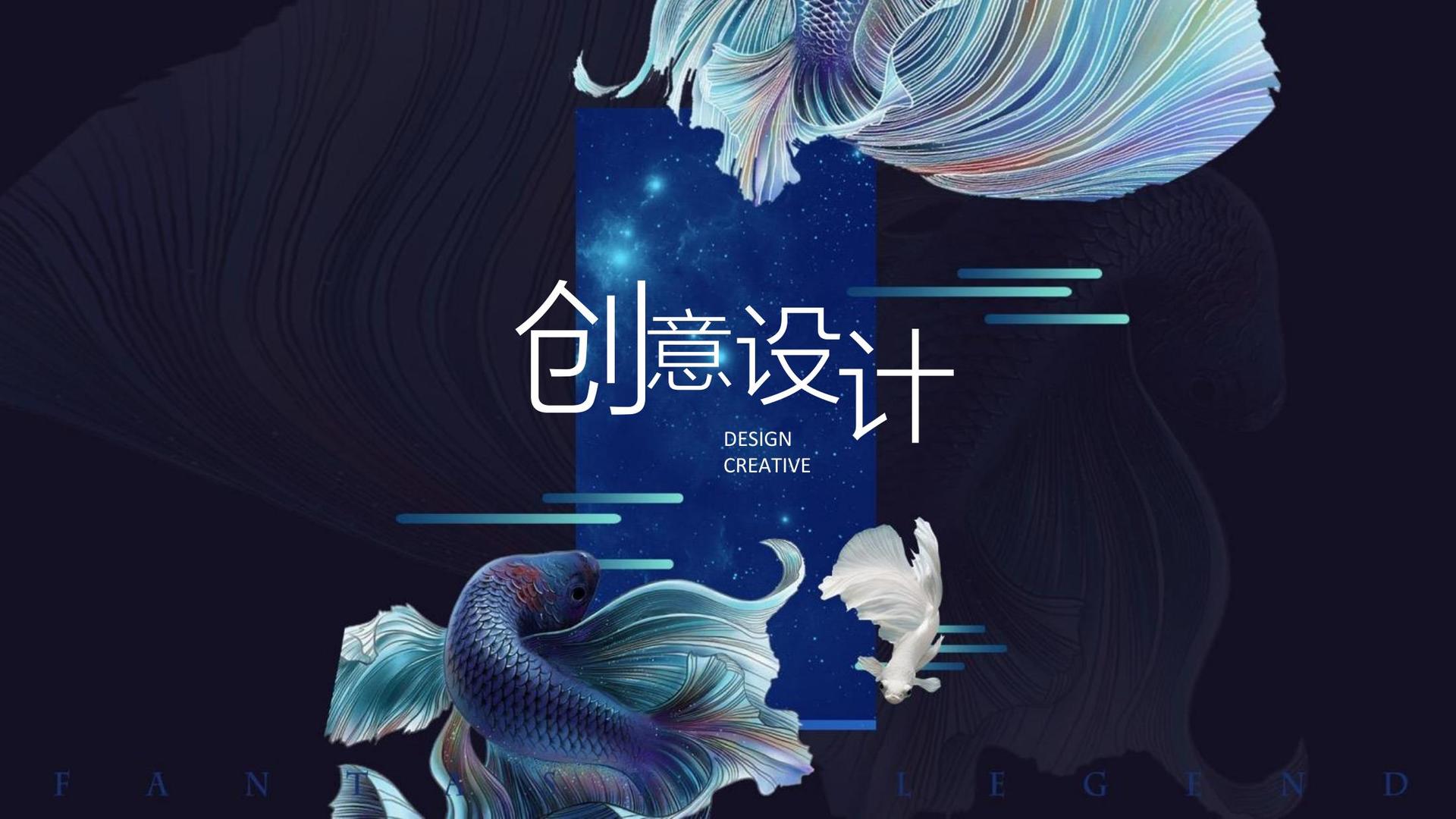 裕健影业斩获文化创意产业多项荣誉