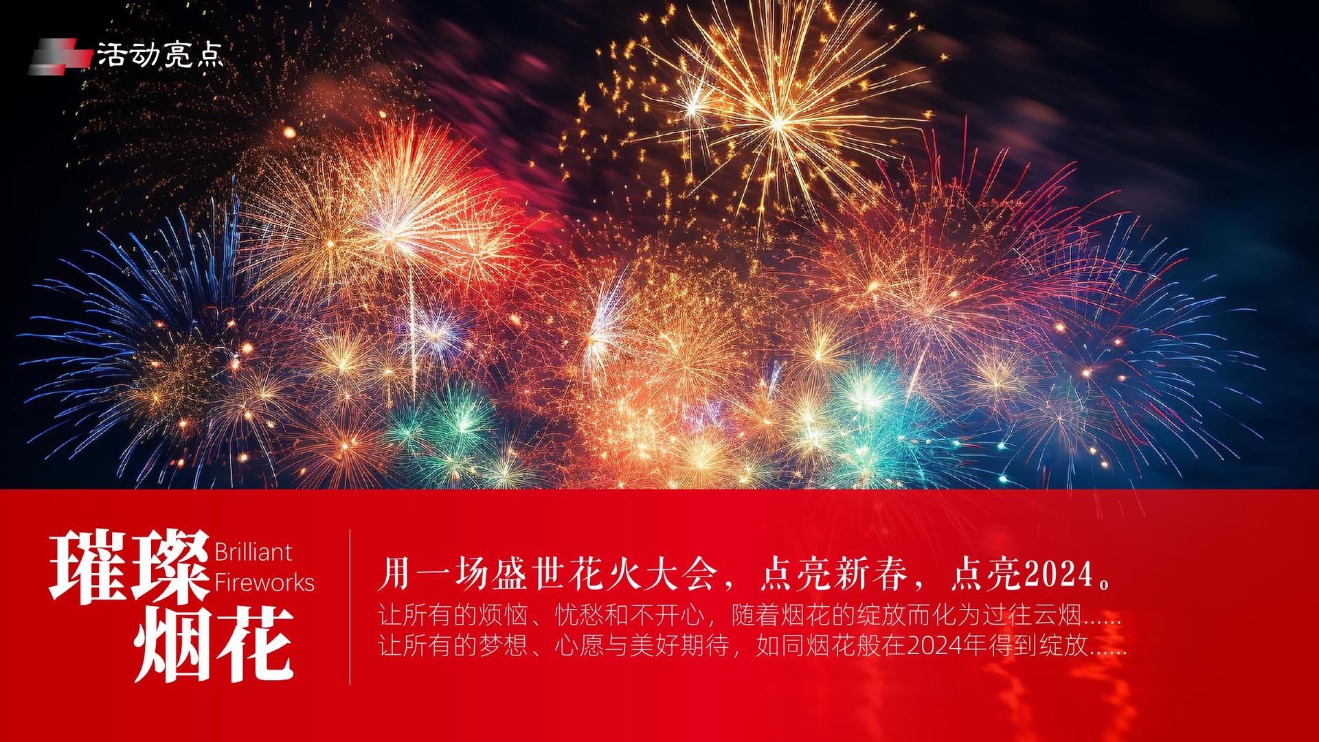 裕健影业与国家级文化机构达成战略合作